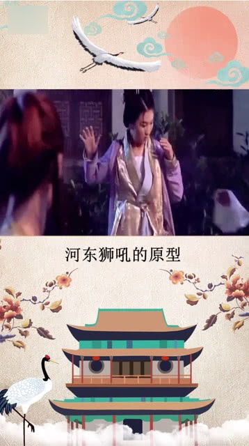 史上最怕老婆的人,你知道都有谁吗 