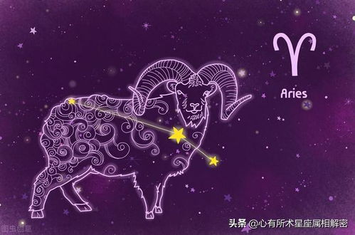 一周星运势11.22 11.30,异性关系突破性进展的星座