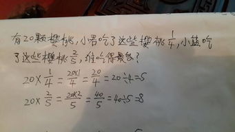 坑爹啊,你们也太厉害了吧,告诉我的答案竟然错误,这么多人都同一个答案,我也就相信你们,结果还是错, 