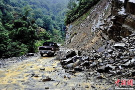 贵州台江县持续降雨引发多处山体滑坡 