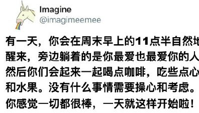 幽默搞笑段子集 哈哈哈哈哈哈哈,看看缺什么 太特么的准了