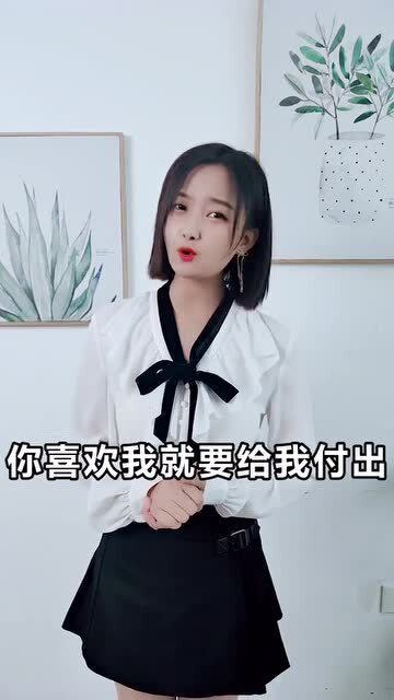 不值得追的两种女生,那就放手吧 