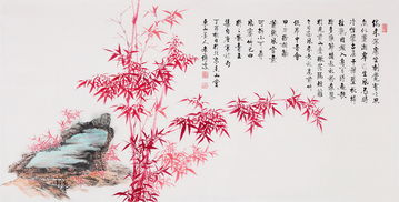 关于竹子的高风亮节的诗句