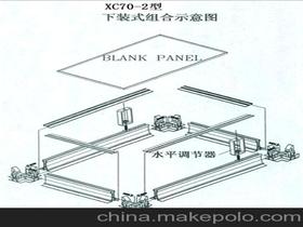 谁比较了解铝龙骨有哪几种规格