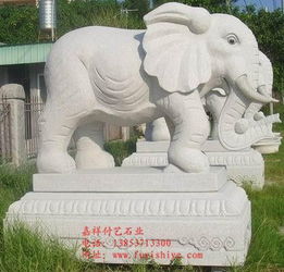 精美大象招财象动物石雕