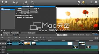 MovieMator Video Editor Pro for Mac 专业视频剪辑软件