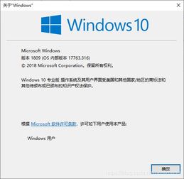 win10下python安装cuda10