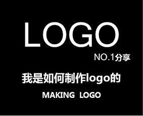 Vlog拍摄什么题材如何剪辑封面制作创作自己的logo(vlog封面素材)