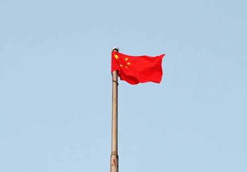 红都瑞金 首都北京 同升国旗,告白祖国