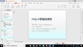 自己重装系统怎么保留原来的正版win10