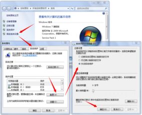 如何取消windows 10/8/7电脑上的打印命令？