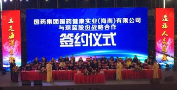 中国健康实业股份有限公司是什么公司 公司真的存在吗