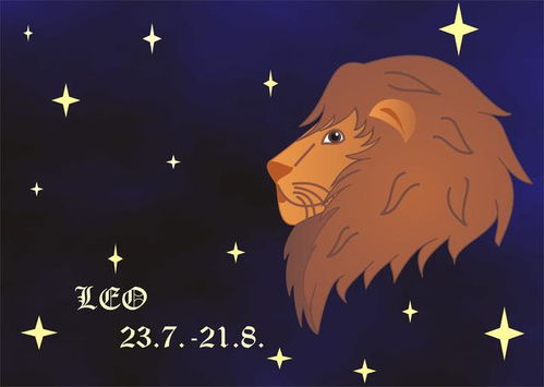 十二星座,8月6日爱情和事业运势,狮子 天秤 天蝎 处女座