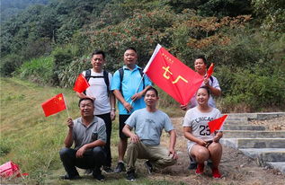 喜迎国庆,登山正当时