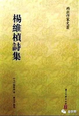 关于生活情趣的名言  关于“雅与俗”的名言警句有哪些？