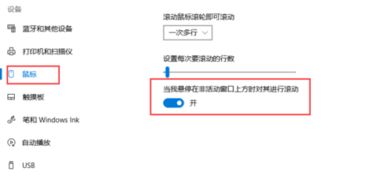 怎么将win10设置成同win7一样