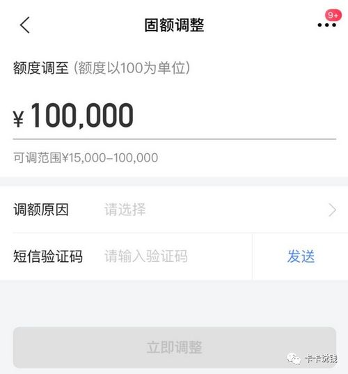 额~为什么我0点签不了到啊