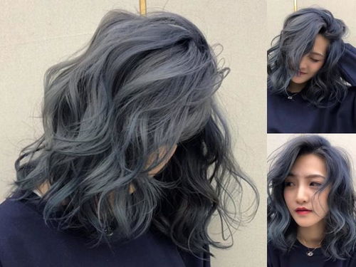 迷迭蓝灰发色掉色过程