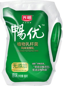 光明牛奶畅优植物乳杆菌益生菌发酵乳