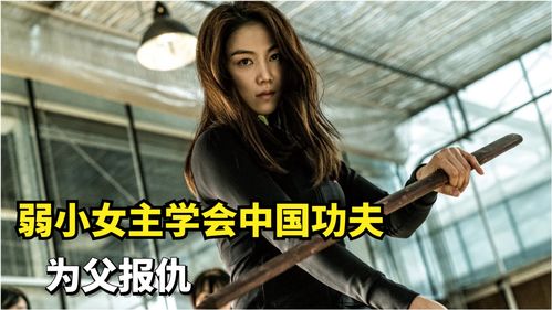 邻家有女游戏攻略计划,邻家有女初成长小说更新完了吗