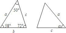 计算 3 2 . 题目和参考答案 青夏教育精英家教网 