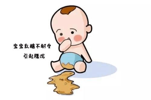 宝宝乳糖不耐受,妈妈该怎么办