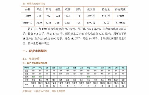 广东专升本最低分数线,广东省2023年普通高等学校专升本招生最低控制分数线公布(图2)