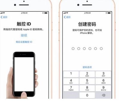 iphone抹掉所有数据和设置后,要跟新手机一样重新激活吗 