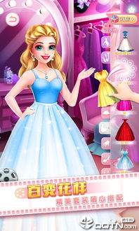 芭比公主偶像梦游戏下载 芭比公主偶像梦v1.1 安卓版 腾牛安卓网 