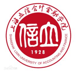 上海金融学院地址，上海立信会计金融学院地址