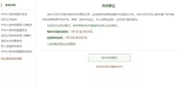 学信网查重能否通过，这些细节你不能忽视