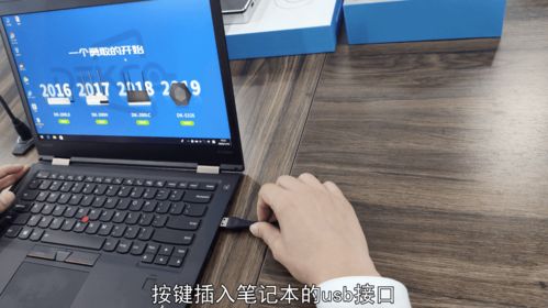 win10怎么把手机投影到电视