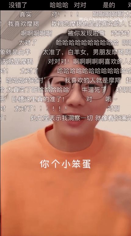 你会为我去搜陶白白吗 ,到底是什么梗