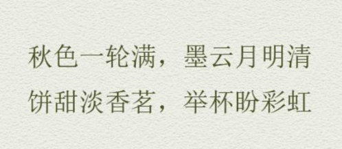 摩羯座男友礼物文案短句 摩羯座男友礼物文案短句搞笑