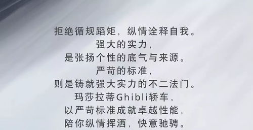 你不愿循规蹈矩,但你一直