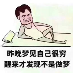 李白的弟弟,李黑