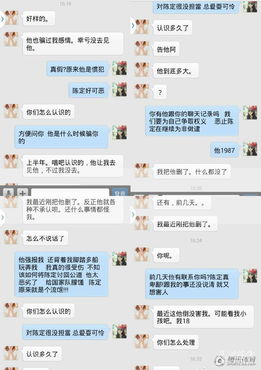 355fun黑料热点事件曝光，深度解析最新网络热点排行榜