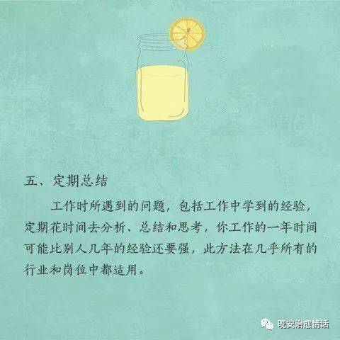 怎么样改变一个人？性格决定一个人的生活态度，如果发生以下的情况，女人应该怎么办？