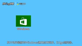 win10安装哪个版本打游戏好