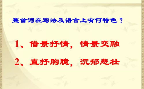 用习以为常造句  一年级坚持最简单造句子？