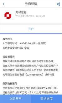 小弟的股票帐号，从开户到现在没有任何操作，已经三年多没有！！应该是休眠了吧？还有若是已经休眠！可不