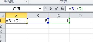 WPS怎么求一列数字除另一列数字的商,求大侠指点 