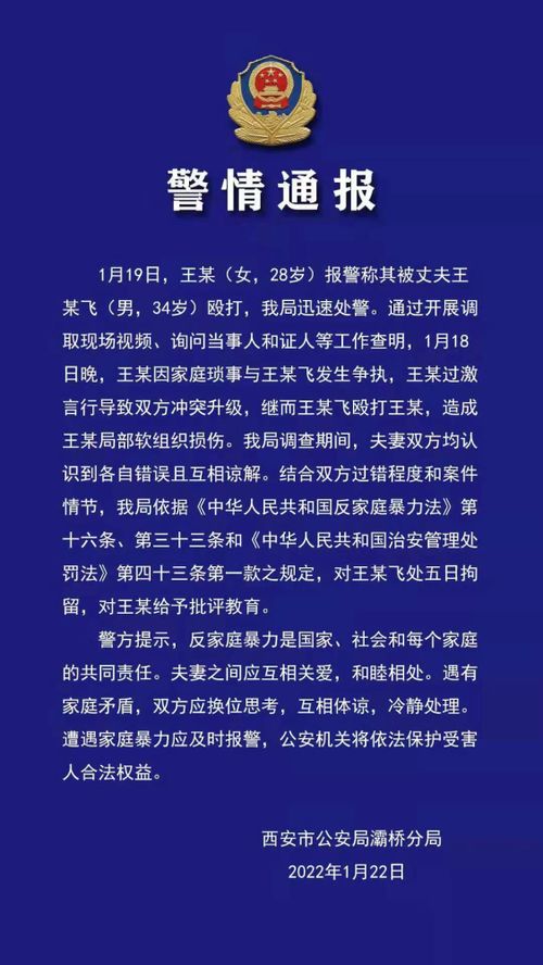 我是一名会计本科生，不知道是去房地产公司做出纳还是一家上市公司做会计？他们的待遇是差不多的i