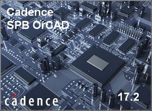 win10安装cadence17.2