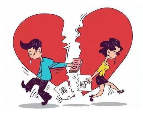 出轨离婚财产怎么判(老公出轨如何让他净身出户)