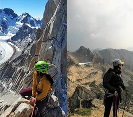 登山意外 华女魂断红板岩山