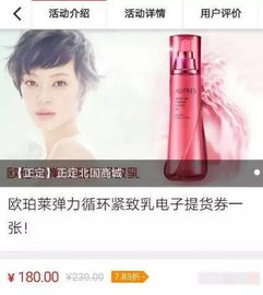 湿热紧致让他疯狂:女主穿越进h游戏做任务(女主不停穿越做hhh任务)