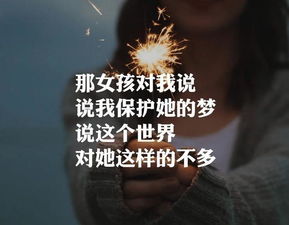 这首歌又火了,他的原唱早已过气,我也始终欣赏不来