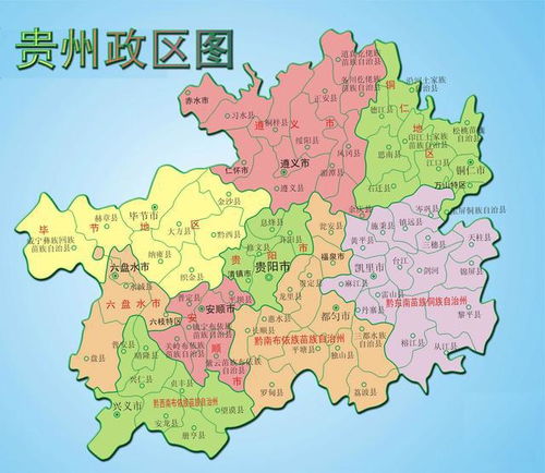 贵州省的一季度GDP再成亮点 仅下降1.9 ,再超山西 内蒙古两省