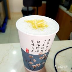 莫烦的声声乌龙好不好吃 用户评价口味怎么样 宁波美食声声乌龙实拍图片 大众点评 